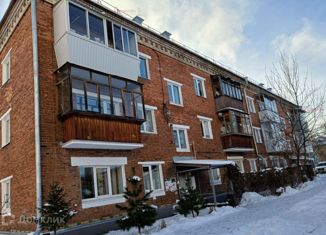 Продажа двухкомнатной квартиры, 45.5 м2, Екатеринбург, Черкасская улица, 24, Черкасская улица