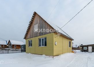 Продам дом, 56.1 м2, село Криводановка, улица 60 лет Победы