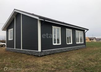 Продажа дома, 100 м2, коттеджный поселок Ярославские Усадьбы, Дворянская улица