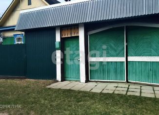 Продам дом, 72 м2, посёлок Холмечи, Зелёная улица, 9