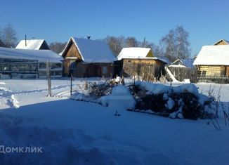 Продажа дома, 48 м2, село Красново