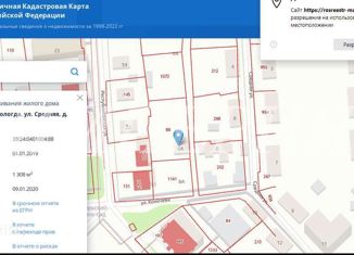 Продается дом, 50 м2, Вологда, Средняя улица, 6А