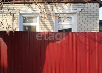 Продам дом, 49.4 м2, поселок городского типа Томаровка, улица Победы, 60