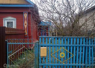 Продается дом, 86.8 м2, Кольчугино, улица Гагарина, 131