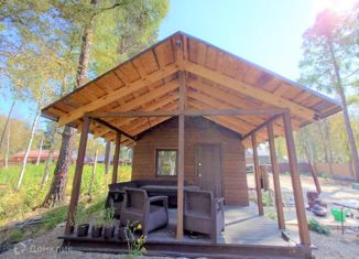 Продам дом, 46.2 м2, ДНП Жемчужина, Брусничная улица, 273