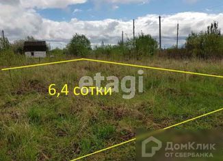 Продам участок, 6.4 сот., деревня Добрунь, Центральная площадь