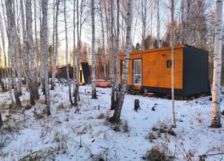 Продаю дом, 18 м2, Черепановское сельское поселение