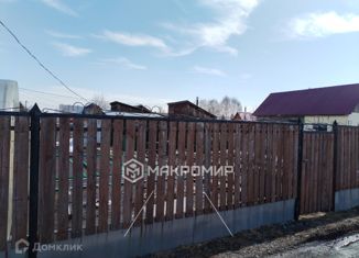 Продается дом, 46 м2, Новосибирск, Железнодорожный район