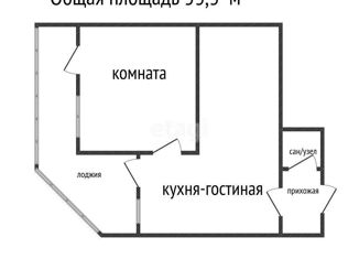 Продаю 1-комнатную квартиру, 47.1 м2, Краснодар, бульвар Адмирала Пустошкина, 11, ЖК Титаны