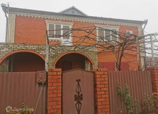 Продам дом, 219.7 м2, поселок Красный Октябрь, Набережная улица