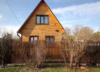 Дом на продажу, 55.2 м2, Новосибирская область, Садовая улица