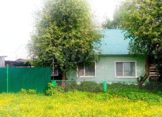 Дом на продажу, 80 м2, село Гилево, Центральная улица, 30