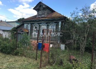 Продажа дома, 48.3 м2, деревня Новая Деревня, деревня Новая Деревня, 17