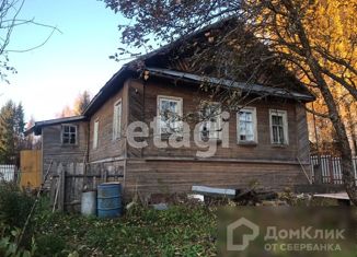 Продается дом, 38.2 м2, поселок Андогский