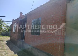Продается дом, 26.5 м2, поселок городского типа Ильский, Ровная улица
