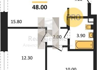 Продажа 2-комнатной квартиры, 48 м2, село Первомайский, жилой комплекс Город Оружейников, 18