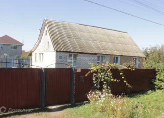 Продажа таунхауса, 70 м2, село Нагаево, Актауская улица