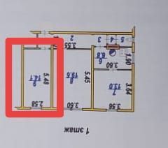 Продажа комнаты, 64.1 м2, Иваново, улица Серафимовича, 4