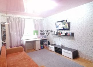 Продажа 1-комнатной квартиры, 33 м2, Кировская область, улица Конституции, 13А