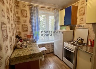 Продам 1-комнатную квартиру, 31.5 м2, Тверь, переулок Никитина, 9, Заволжский район