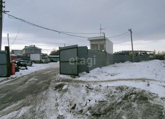 Земельный участок на продажу, 20.19 сот., Арамиль