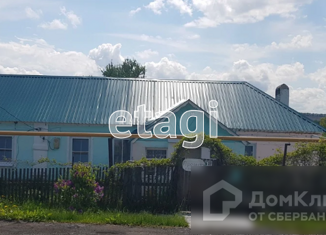Продаю дом, 65 м2, село Репец