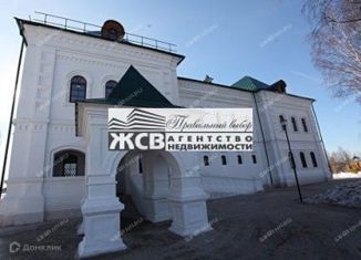Продаю участок, 6.2 сот., село Владимирское, Советская улица