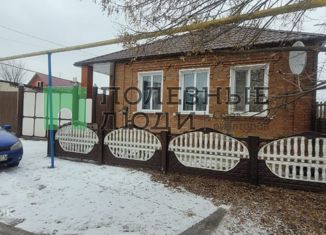 Дом на продажу, 83 м2, поселок городского типа Томаровка, улица Ватутина