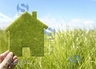 Участок на продажу, 14 сот., деревня Зырянка, улица Мира