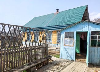 Продается дом, 40.9 м2, село Булыга-Фадеево, Колхозная улица