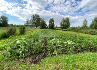 Продажа участка, 10 сот., СНТ Звёздочка