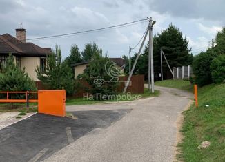 Продаю земельный участок, 30 сот., посёлок Ивановское