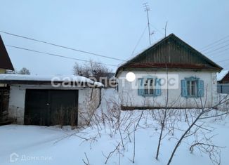 Продается земельный участок, 6.84 сот., Республика Башкортостан, улица Салават-Батыра