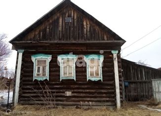 Дом на продажу, 24.4 м2, деревня Савково