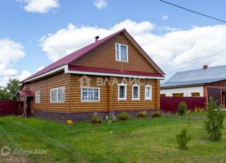 Продажа дома, 70 м2, деревня Овсяниково, деревня Овсяниково, 47