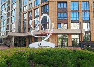 Продам 2-ком. квартиру, 43.62 м2, Новосибирск, улица Бориса Богаткова, 192А, ЖК Романтика