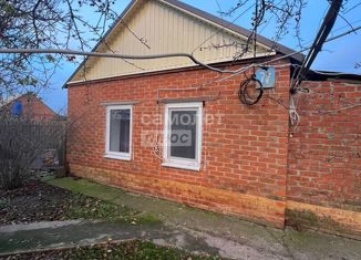 Дом на продажу, 65 м2, Краснодарский край, улица Бойко