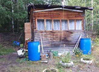 Дом на продажу, 30 м2, Ханты-Мансийск