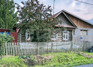Дом на продажу, 38.5 м2, село Горный Щит
