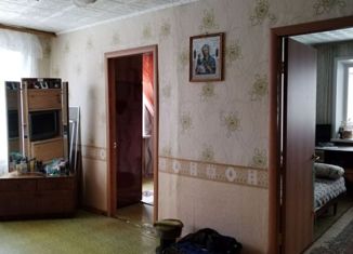 Продажа четырехкомнатной квартиры, 63.4 м2, Новокуйбышевск, Киевская улица, 88
