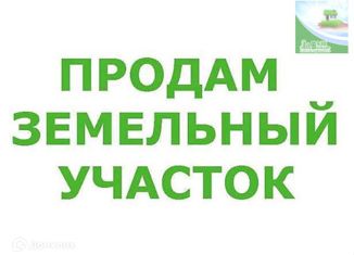 Продаю земельный участок, 12 сот., деревня Колышино, деревня Колышино, 43