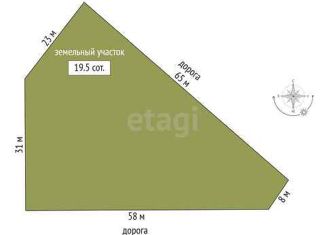 Продажа участка, 19.5 сот., посёлок Вавиловец