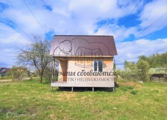 Продажа дома, 54.9 м2, Подольск, 4-я улица