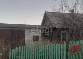 Дом на продажу, 19.5 м2, поселок городского типа Зеленогорский