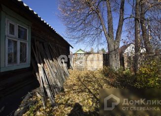 Продажа дома, 28.5 м2, посёлок Черноисточинск