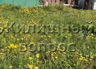 Продам земельный участок, 16.5 сот., деревня Старый Бор