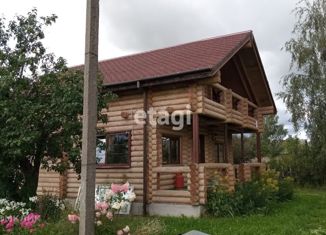 Продается участок, 10 сот., деревня Большево, Центральная улица, 134