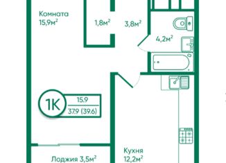 Продажа однокомнатной квартиры, 39.6 м2, Владимирская область, улица Строителей, 41/1