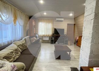 Дом на продажу, 51.1 м2, садовые участки Наука, Дорожная улица, 24