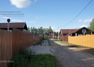 Продажа дома, 44 м2, коттеджный посёлок Эко-Вилладж, Бобровая улица